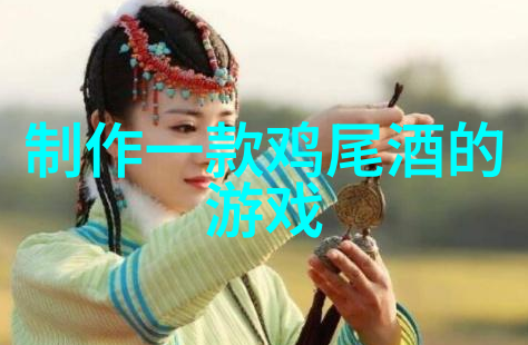 古堡密度地图中世纪庄园的隐秘布局