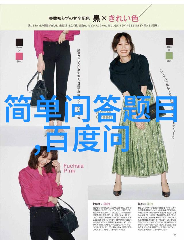 2023澳门开奖历史记录查询结果表2023澳门开奖历史