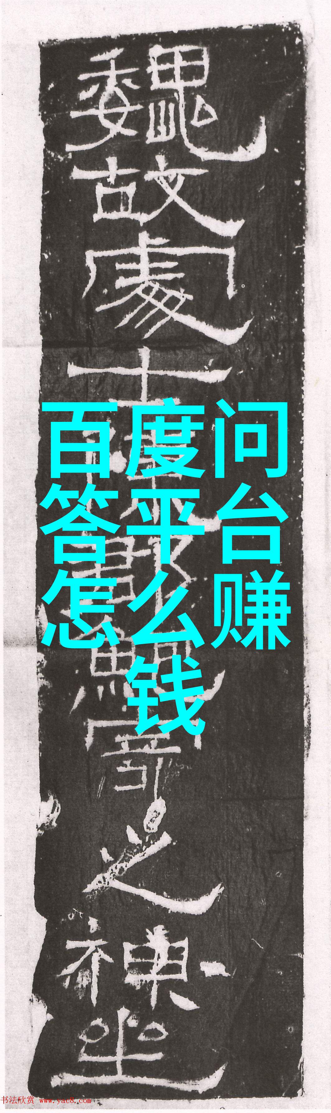 乡间酿酒的艺术与智慧探索农村自建酒窖的秘密