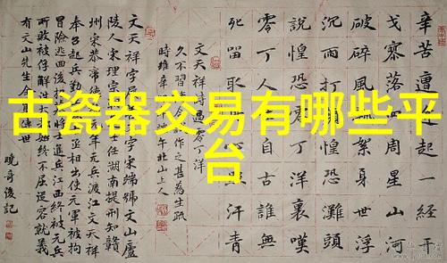 中世纪庄园分布密度我来告诉你一个秘密那些古老的领主们是如何把他们的庄园巧妙布局在欧洲大陆上的