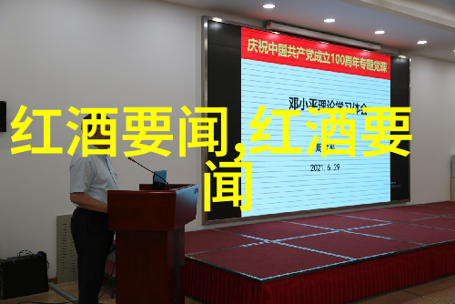 别墅装修风格探索从现代到复古多样选择
