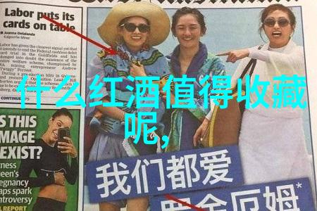 英雄征途遥望历史的曙光