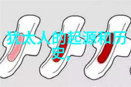 女性消费者白酒市场空白吗ai智能问答免费解密
