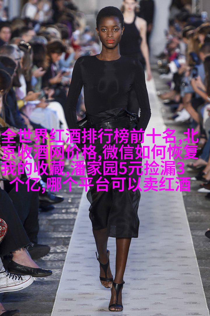 粉嫩紫罗兰般的粉红漫步