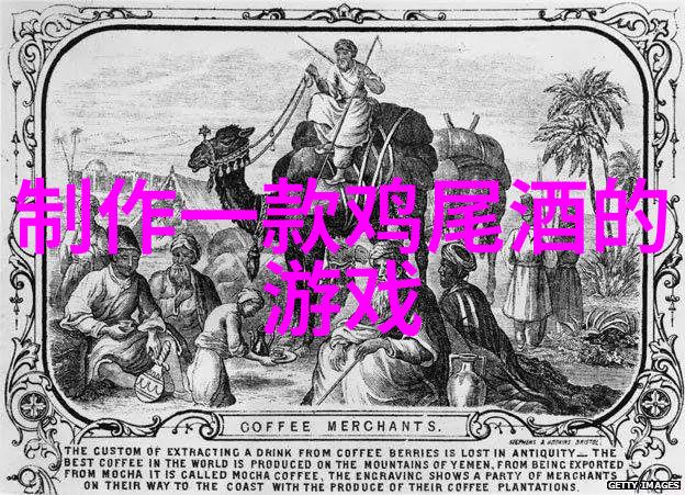 英雄人物事迹意大利葡萄酒爱好者杂志2024年荣获5项提名成为葡萄酒之星奖的闪耀明珠