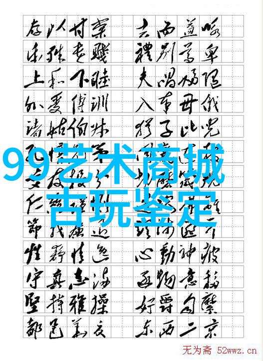 沪深300指数基金一手成本探究了解并投资于市场大宗股指产品