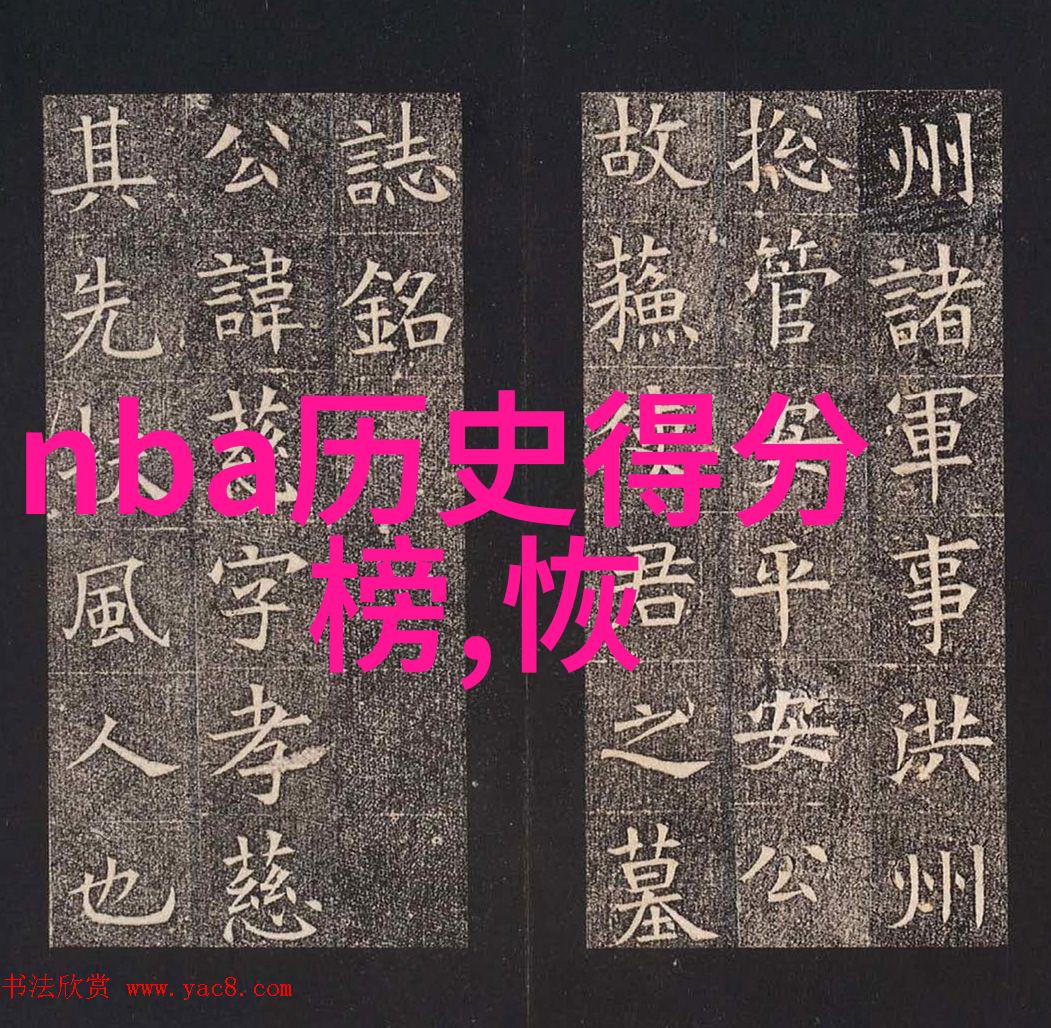 探秘四川成都周边的奇迹与笑话