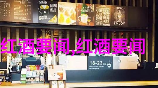 法国最著名的葡萄酒产区 - 波尔多法国葡萄酒王国的象征