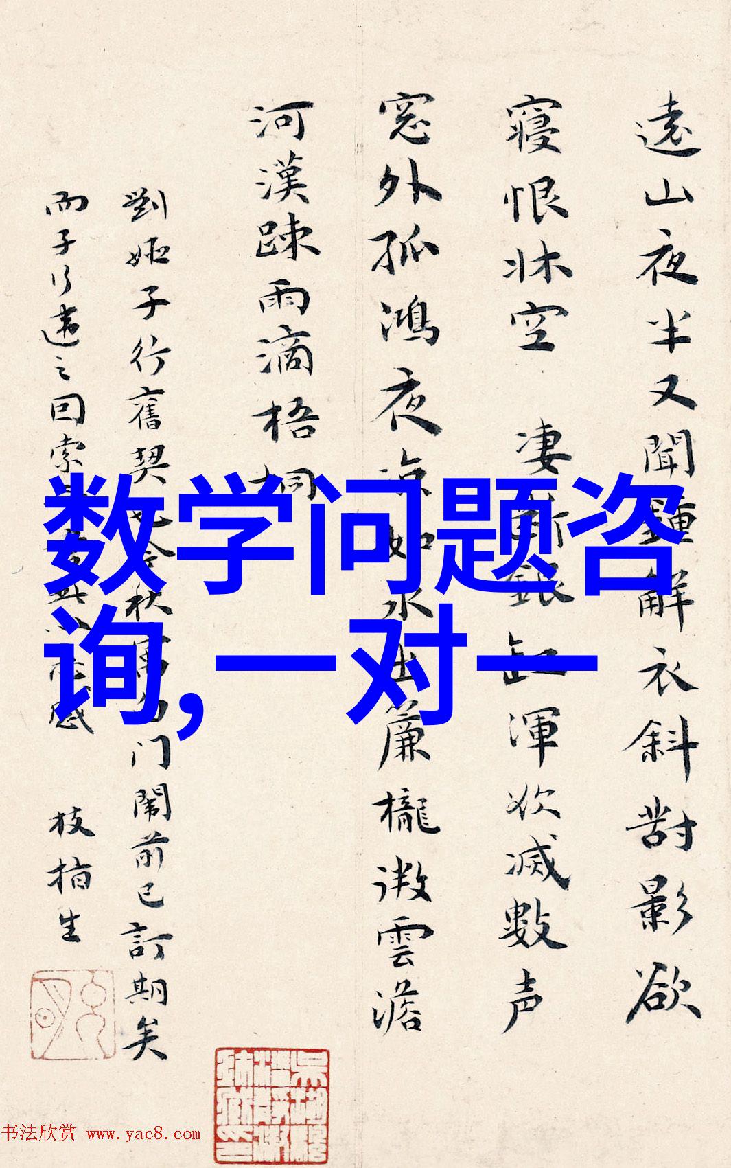 猫的种类大全我来告诉你全世界最萌的猫咪有哪些