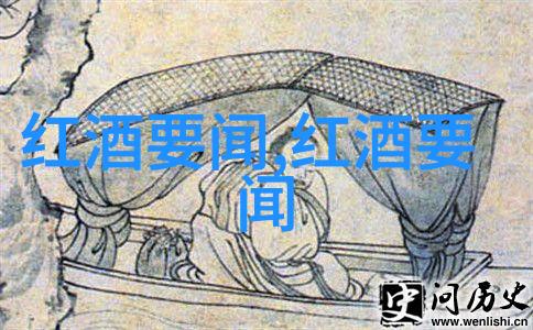 探索巴以冲突背后的深层次原因