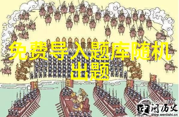 夏日亲子探秘地中海气候如何成为葡萄的甜蜜天堂