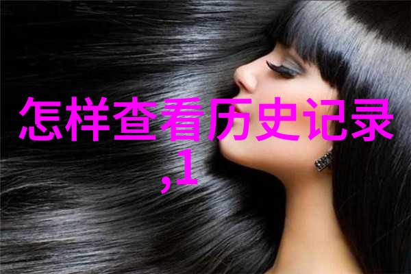 智慧闪耀晚会世界上最高的建筑物是哪座