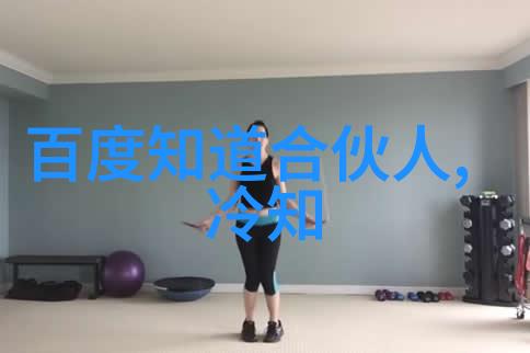 享受乌镇之美如何安排一天的活动和时间表