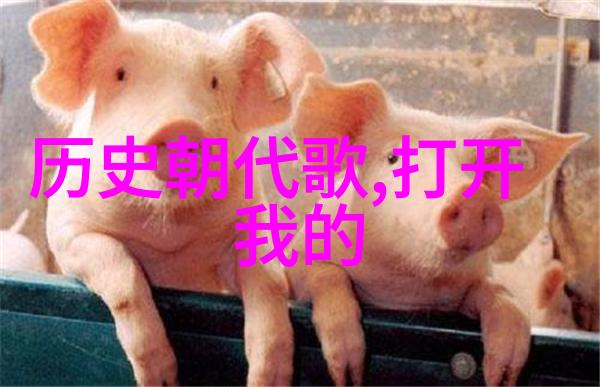 世界知名红酒产区简介 BordeauxTuscanyRioja与Napa Valley