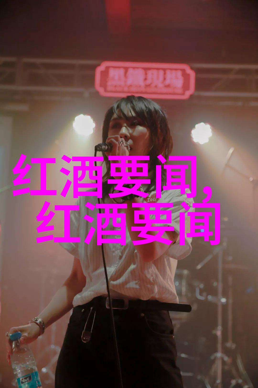 北京庄园绚烂都市圈的五环传奇