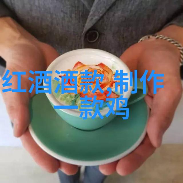 蚂蚁庄园小课堂之谜解开今天的答案之钥