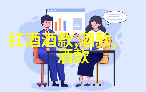 中世纪欧洲庄园之莱托里酒庄