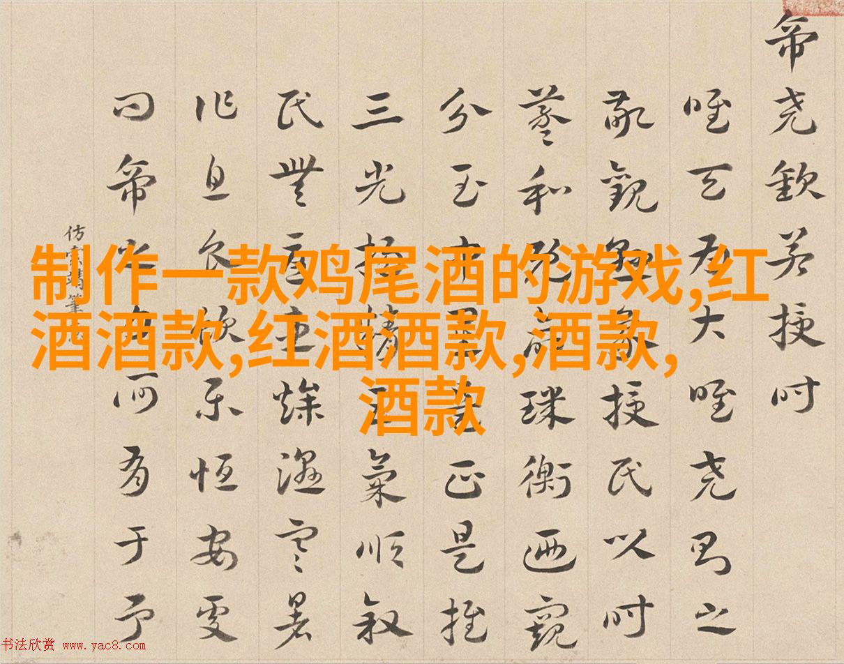 西伯利亚美洲狮子