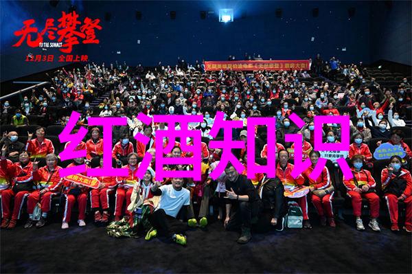 非粮食主产区我在这里的日子这是一个充满了神秘与未知的地方虽然这里不像其他地方那样以庄稼为生但生活依然