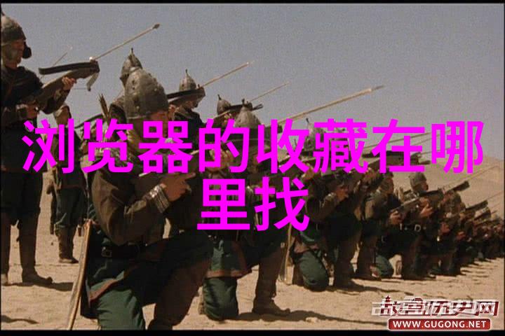 斯特兰德小型休闲农庄规划设计物品场景的创意布局