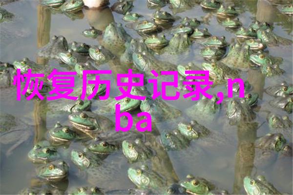 娱乐趣味问答题及答案 - 笑料横生趣味问答的欢乐探索