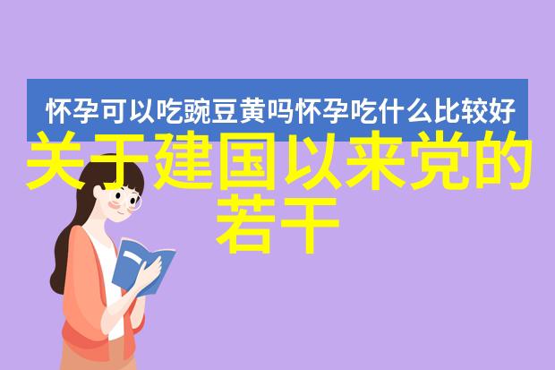 揭秘名词解释中的身份概念个体与集体