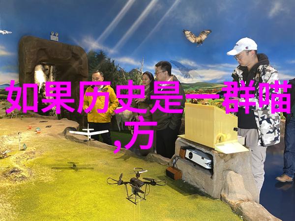 健康生活答疑全书健康管理知识体系