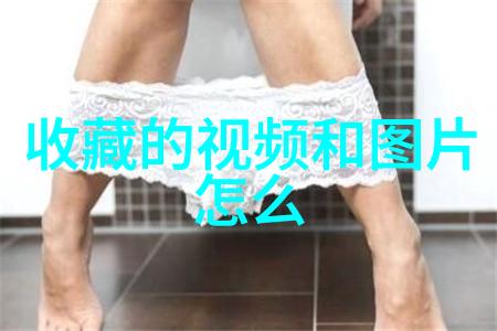 掌握人物简笔画技巧从基础到精髓的7个步骤