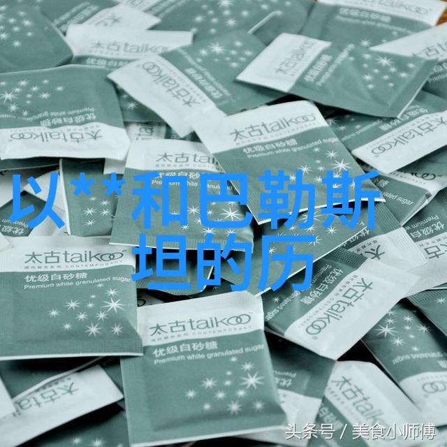 华夏文物收藏鉴定协会古籍珍本鉴赏专家