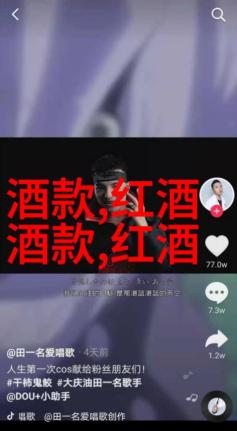 收藏杂志停刊了吗我是不是太着急了我的收藏梦想在这本杂志的停刊面前岌岌可危