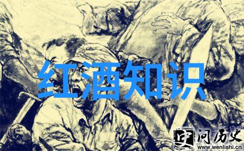 陕西葡萄酒产区的里斯特哈克仿佛是世界上最美丽的葡萄园之王