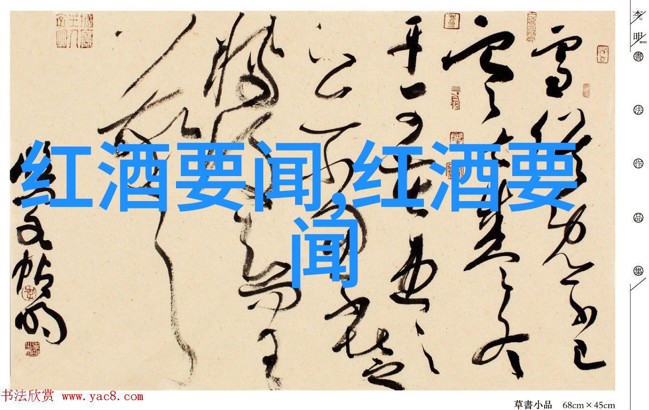 小学生趣味智力题-魔方谜题与彩色球的秘密