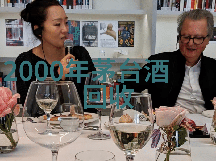 醉心于红酒酿造探秘葡萄成熟发酵技艺与品鉴艺术