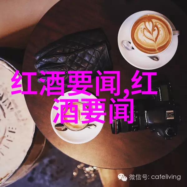 今日蚂蚁庄园答案最新2022年3月-探秘春日佳酿揭秘最新一期的谜题解析与奖品大放送