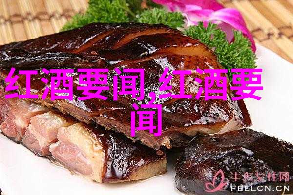 探索200公里范围内的奇迹未知的旅游宝藏等待发现