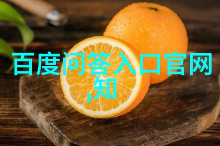 孪生兄弟3ph尴尬 - 双胞胎的电子音乐梦探索3ph音域中的尴尬与挑战