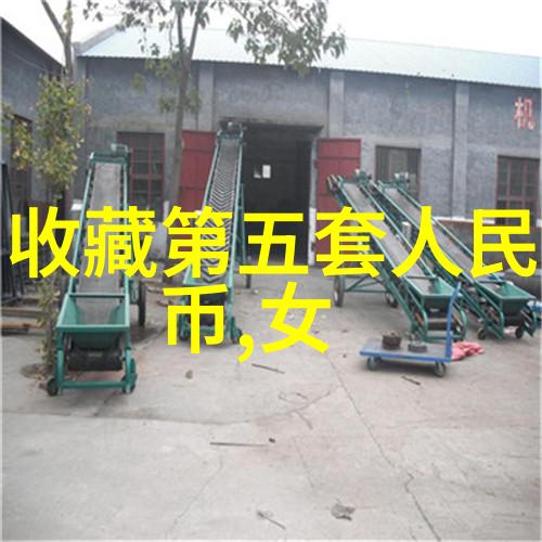 贵州粮食主产区地位探究历史演变现状分析与未来展望