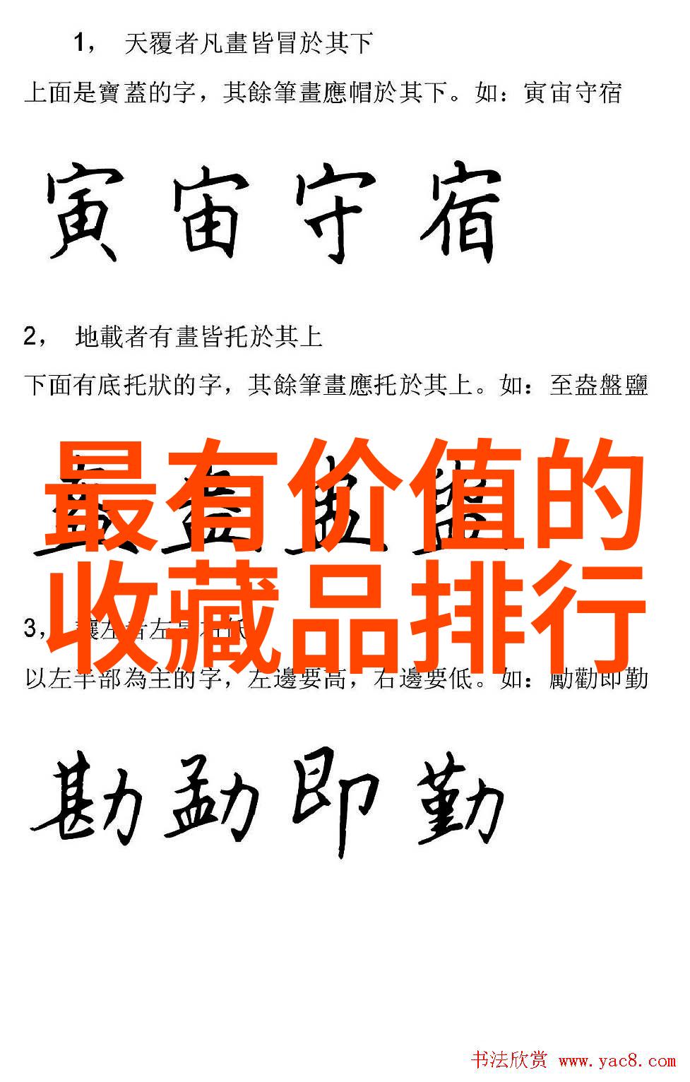 2人去云南旅游5天多少钱 - 云南五日游行程预算分析