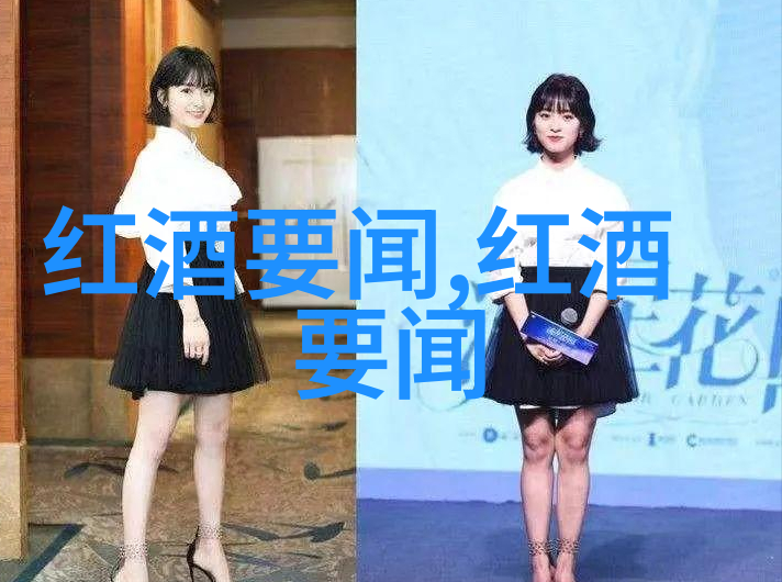 探秘海湖庄园背后的历史与文化