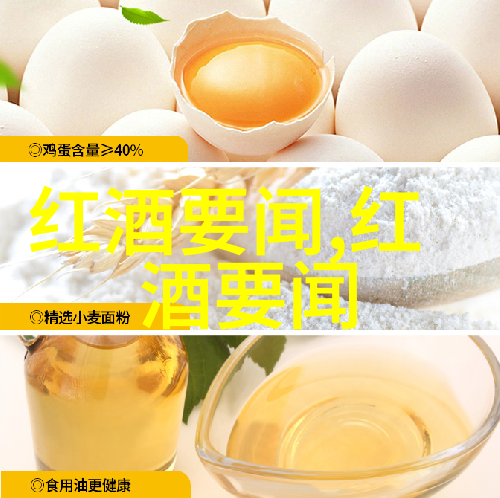 在虚拟现实的纸币交易市场平台上未来是否会出现一种新型的安全措施以防止用户在沉浸式体验中过度投入从而忽