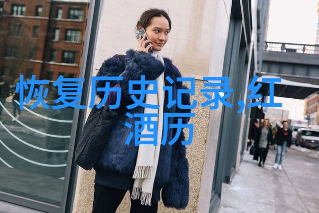 1. 婚礼风俗中新娘穿戴何种颜色的鞋子最为吉祥
