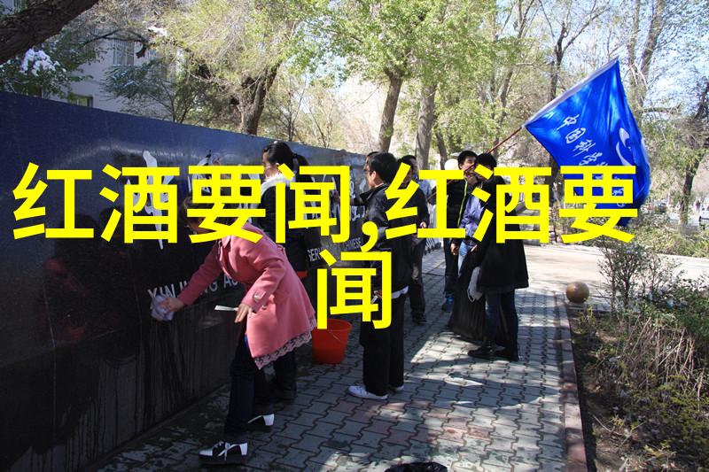 社会广场上一幅玉米品种图片静静地展现着Whispering Angel的第十七款年份酒仿佛在低语诉说