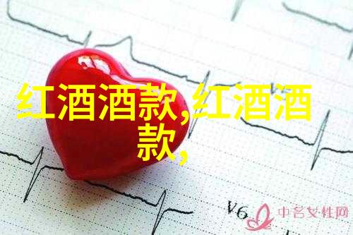 赛美蓉葡萄品种与猫猫种类的人物场景