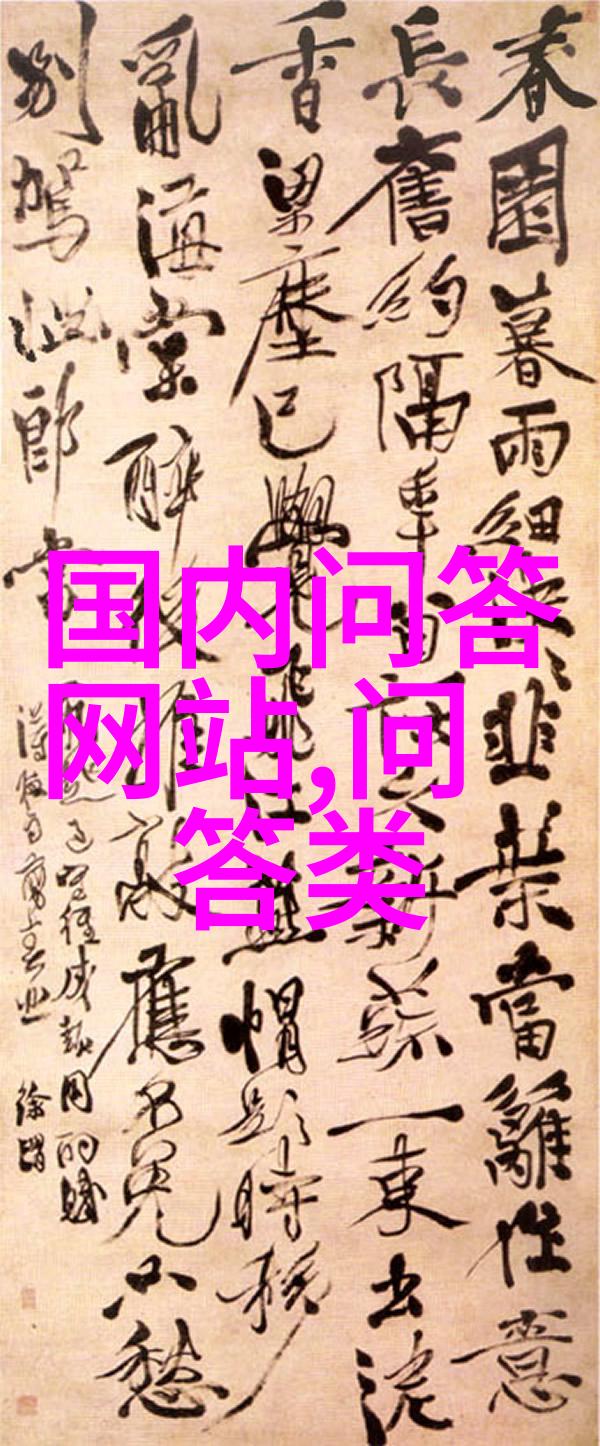 追溯古代葡萄酒之源揭秘世界上第一瓶红酒的发源地