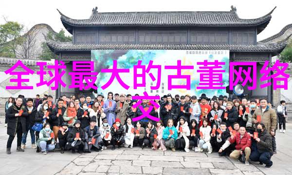 酒文化的精神内涵醉心古今畅饮百家
