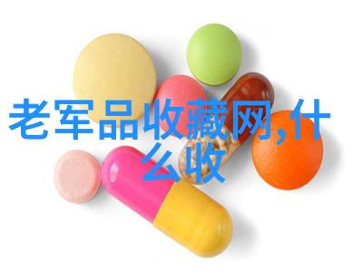 北方烈酒的传说与风俗