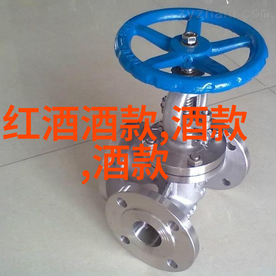 巴达奇酒庄九游心动庄园2最新版本人物探秘新篇章