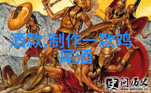 二龙湖玫瑰庄园简介我在二龙湖的玫瑰梦想庄园里的花开满地