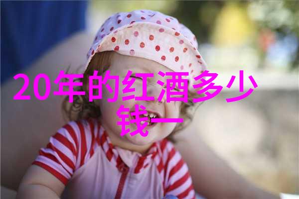 真实的金黄色探索玉米图片中的自然美景