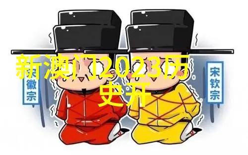 2月25日庄园小课堂答案我今天在庄园的小课堂上学到了很多新东西